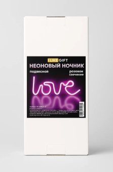 Неоновый подвесной ночник "Любовь", USB, розовое свечение (35х13 см)