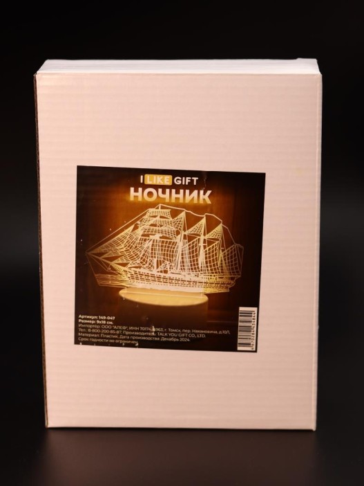 Ночник iLikeGift &quot;Ship&quot; LED, USB (9х18 см) 