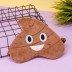 Маска для сна &quot;Emoji&quot;, brown 
