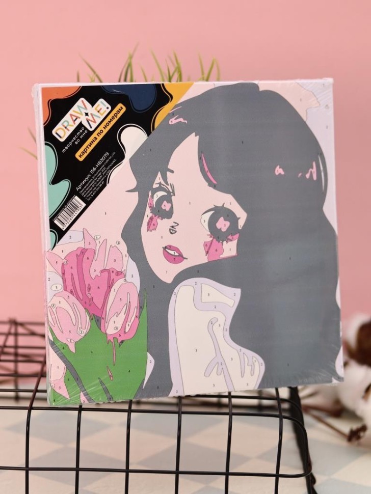 Картина по номерам на подрамнике Draw Me! "Красивый человек", (20*20 см)