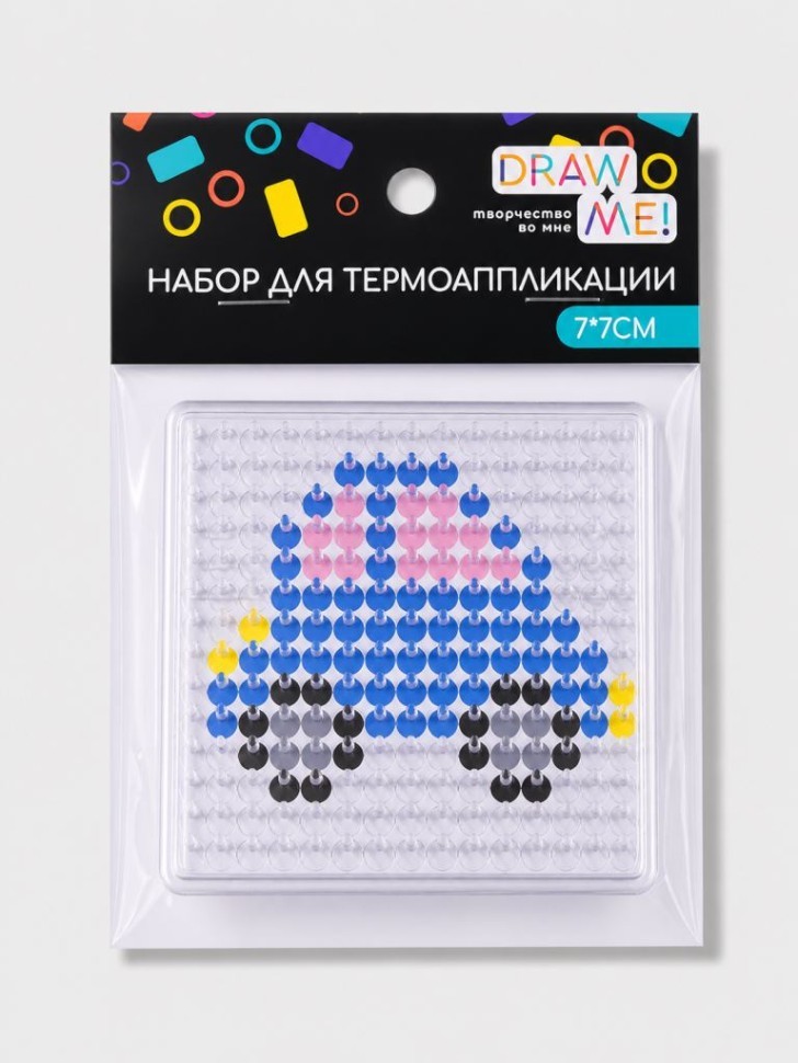 Набор для термоаппликации Draw Me! «Автомобиль» 7*7 см.