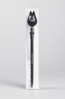 Ручка с магнитной насадкой "Sad kitten", black