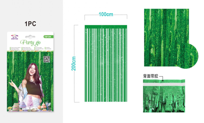 Праздничный занавес, дождик для фотозоны &quot;Brilliant rain&quot;, green (100*200 см) 