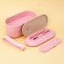 Ланчбокс "Plain", pink 