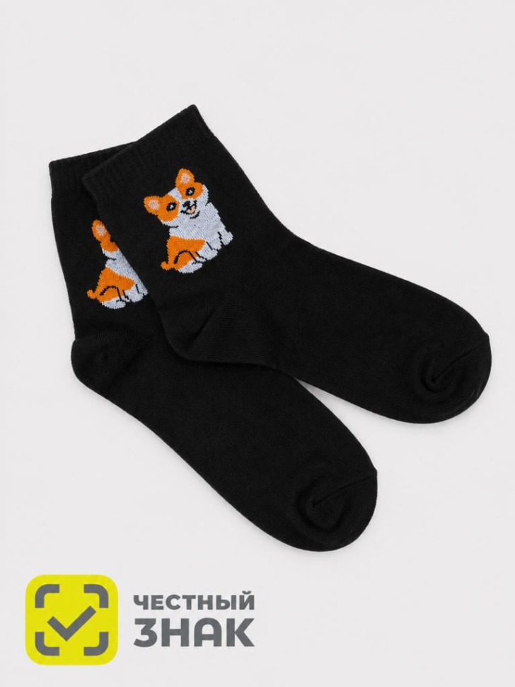 Носки женские iLikeGift "Собачка", черные, р. 35-40
