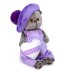 Мягкая игрушка "Басик в лиловом" (25 см) 