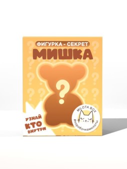 Комплект фигурок-секрет MilotaBox, 16шт., белый шоу-бокс, микс