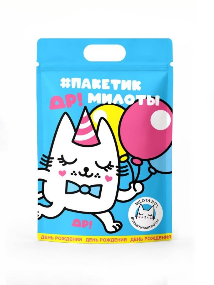 MilotaBox #пакетик милоты "День рождения"