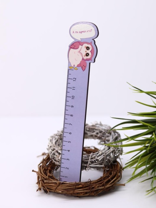 Линейка ЭКО из дерева iLikeGift «А ты думал кто?» 