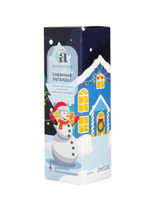 Диффузор ароматический новогодний &quot;Снежные легенды&quot;, 50 мл 