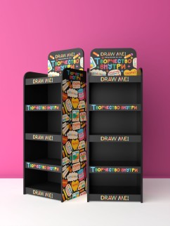 Стойка напольная DRAW ME (компактная) 1790*570*400, 5 полок 1
