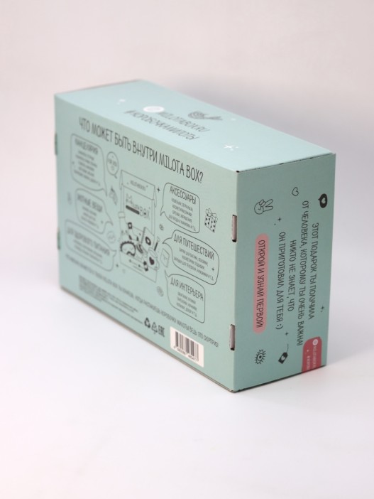 MilotaBox &quot;Mermaid Box&quot; 