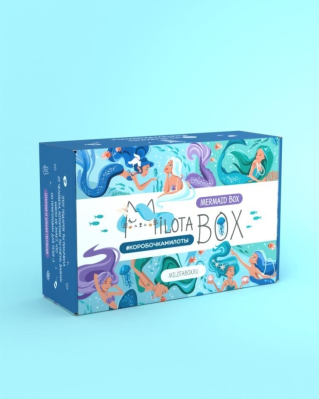 MilotaBox "Русалка Бокс"