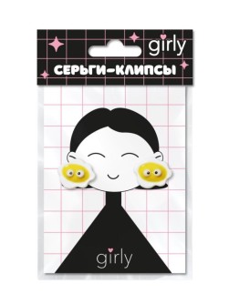 Серьги-клипсы GIRLY "Глазунья", белые