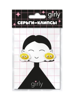 Серьги-клипсы GIRLY "Глазунья", белые