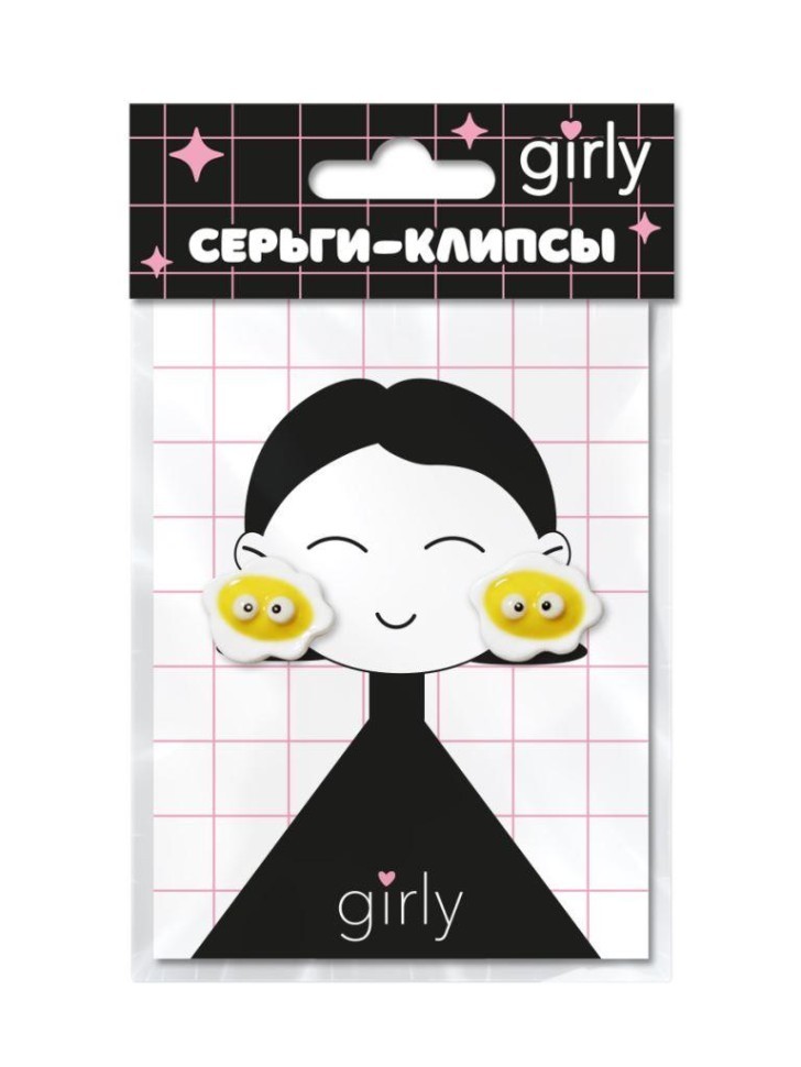 Серьги-клипсы GIRLY "Глазунья", белые
