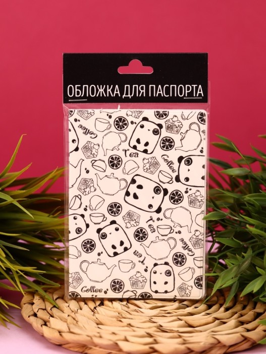 ОБЛОЖКА ДЛЯ ПАСПОРТА &quot;Tea Party&quot;, плотность 600 мкм 
