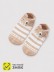 Носки iLikeGift "Оленята", коричневые, мужские/женские евро размер 35-41