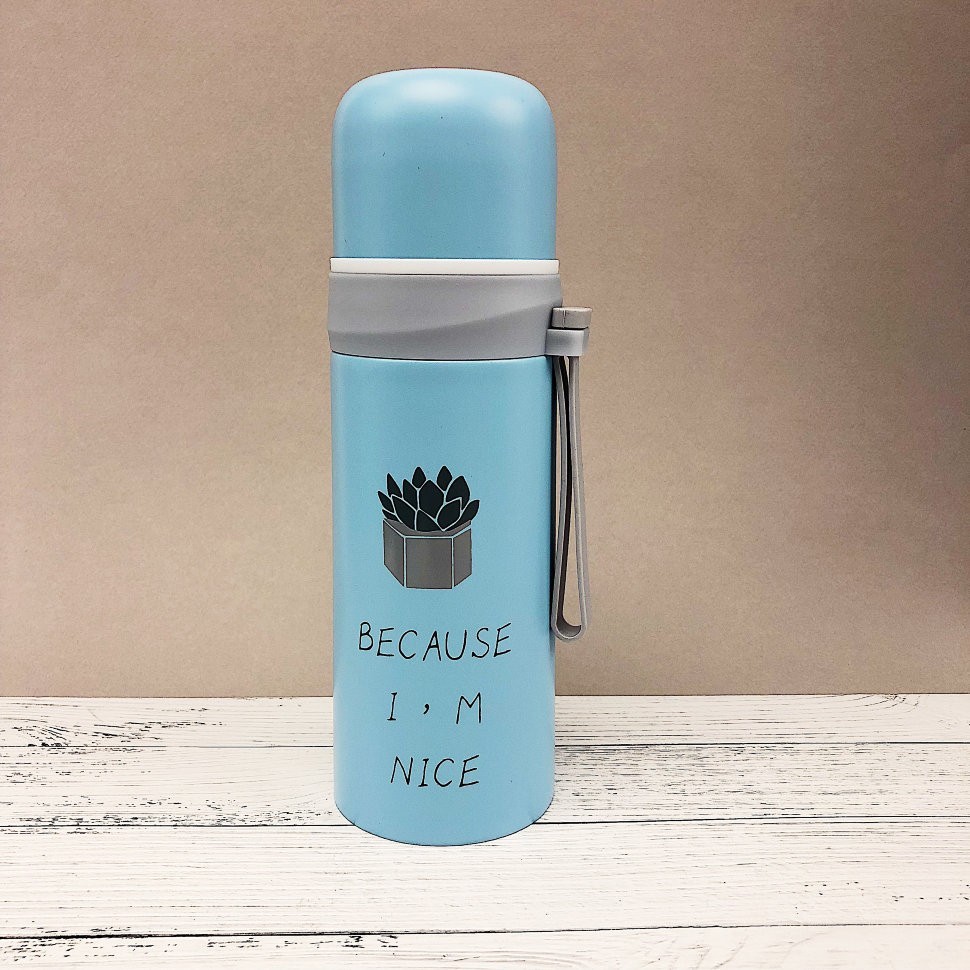 Термос "Because nice", blue (350ml)