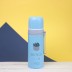 Термос &quot;Because nice&quot;, blue (350ml) 