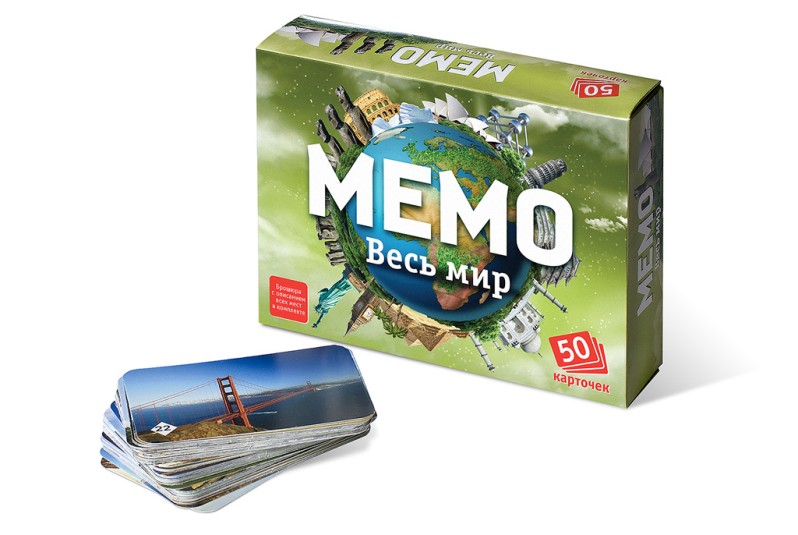 Мемо &quot;Весь мир&quot; (50 карточек) 