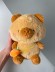 Мягкая игрушка "Капибара с сумочкой", микс, 20 см