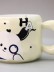 Кружка «Hi dog» (450 ml) 