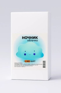 Ночник iLikeGift &quot;Облачко&quot;, blue (13*8 см)