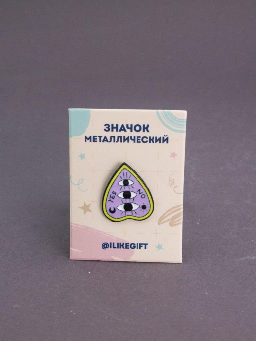 Значок металлический iLikeGift &quot;Magic Heart&quot; 
