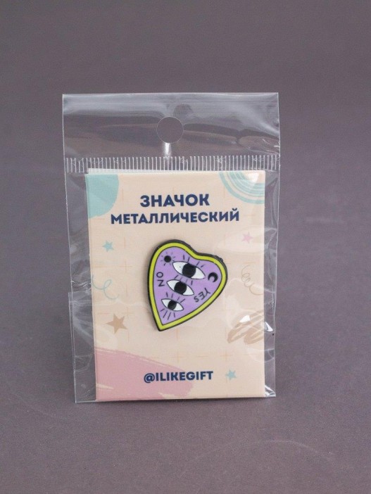 Значок металлический iLikeGift &quot;Magic Heart&quot; 