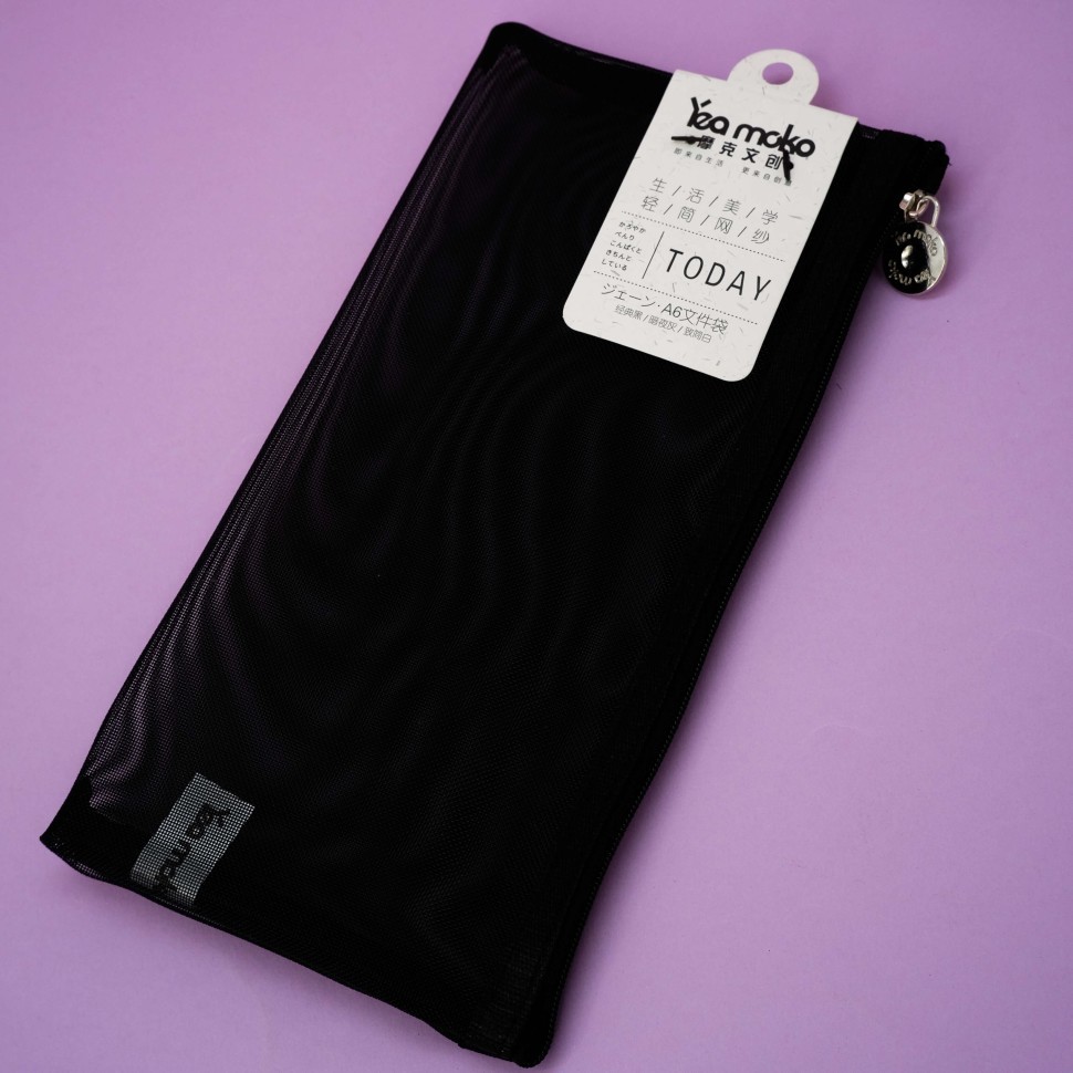 Пенал "Classic", black