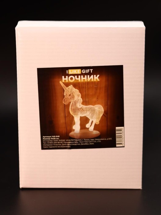Ночник iLikeGift "Unicorn" LED, USB (9х20 см) 