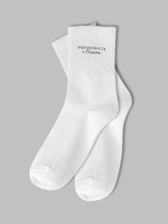 Носки женские «Элегантность и власть», белый, р. 35-40