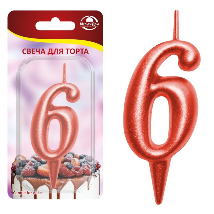 Свеча для торта &quot;Овал&quot; цифра 6 (красный), 8х4х1,2 см 