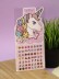 Наклейки для ушей &quot;Unicorn nails&quot; (11,5*24) 