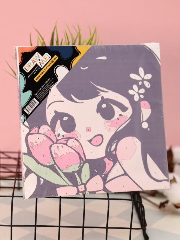 Картина по номерам на подрамнике Draw Me! "Девочка с цветами", (20*20 см)