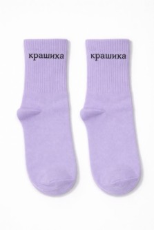 Носки женские "Зазноба", р. 35-40