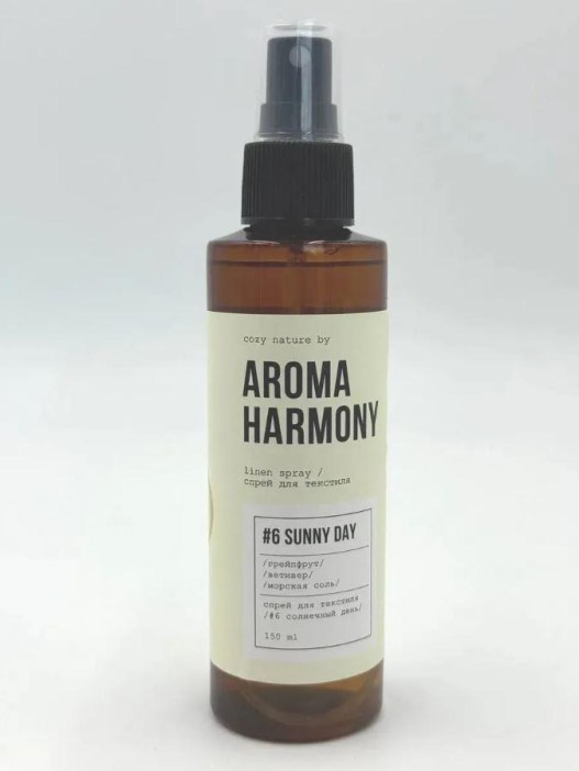 Ароматический спрей для текстиля №6 СОЛНЕЧНЫЙ ДЕНЬ, 150 мл 