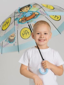 Прозрачный зонт для детей "Влад А4-1", полуавтоматический (L=68 см, D=84 см)
