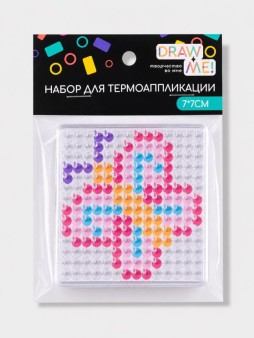 Набор для термоаппликации Draw Me! «Бабочка» 7*7 см.