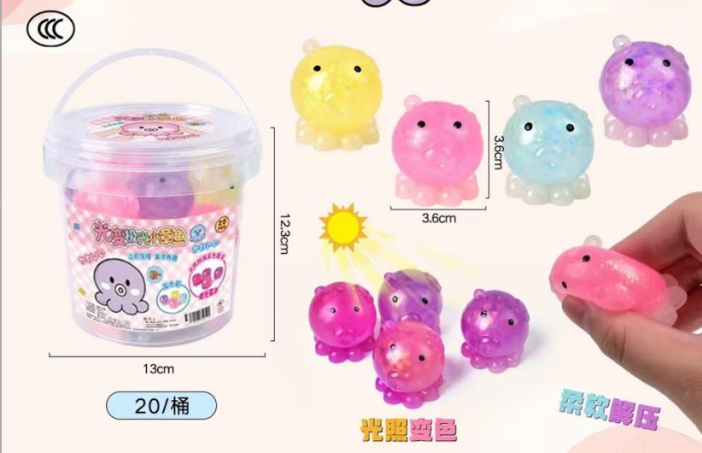 Мялка - антистресс «Octopus», mix, 1 шт. (3,6*3,6 см) 