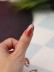 Накладные ногти GIRLY «Transparent brown», 12 шт., с клеевыми пластинами 