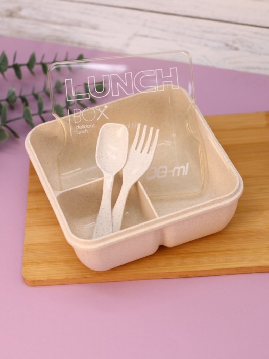 Ланчбокс &quot;Square&quot;, white (1100 мл) 