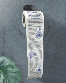 Сувенирная туалетная бумага «Русско-английский сленг- часть2», двухслойная, 25м (10х9,5см)