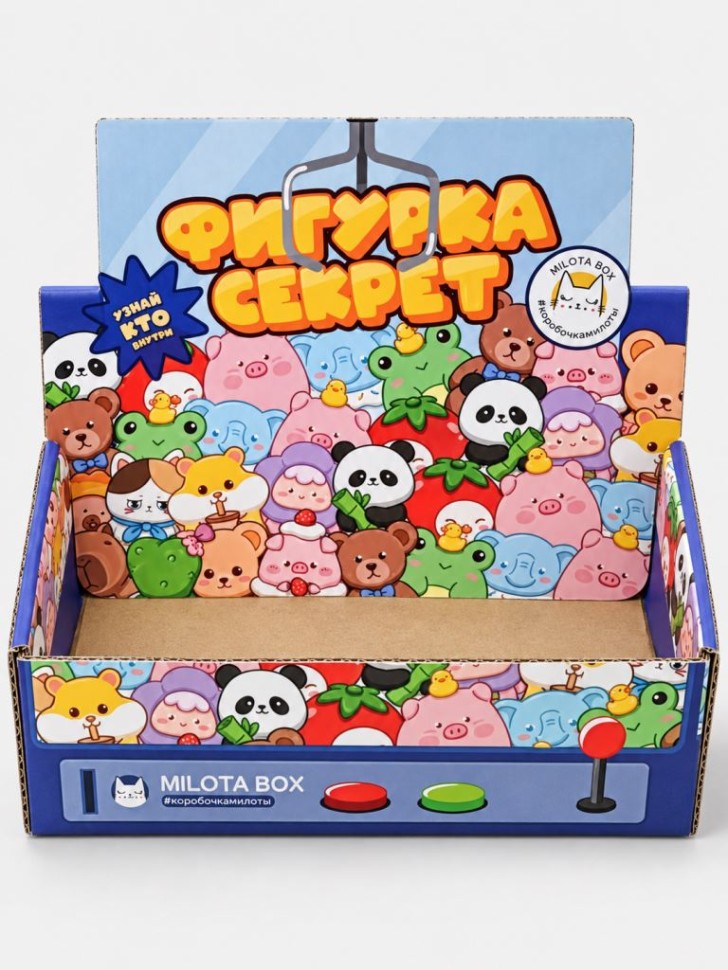 Комплект фигурок-секрет MilotaBox, 16шт., цветной шоу-бокс, микс