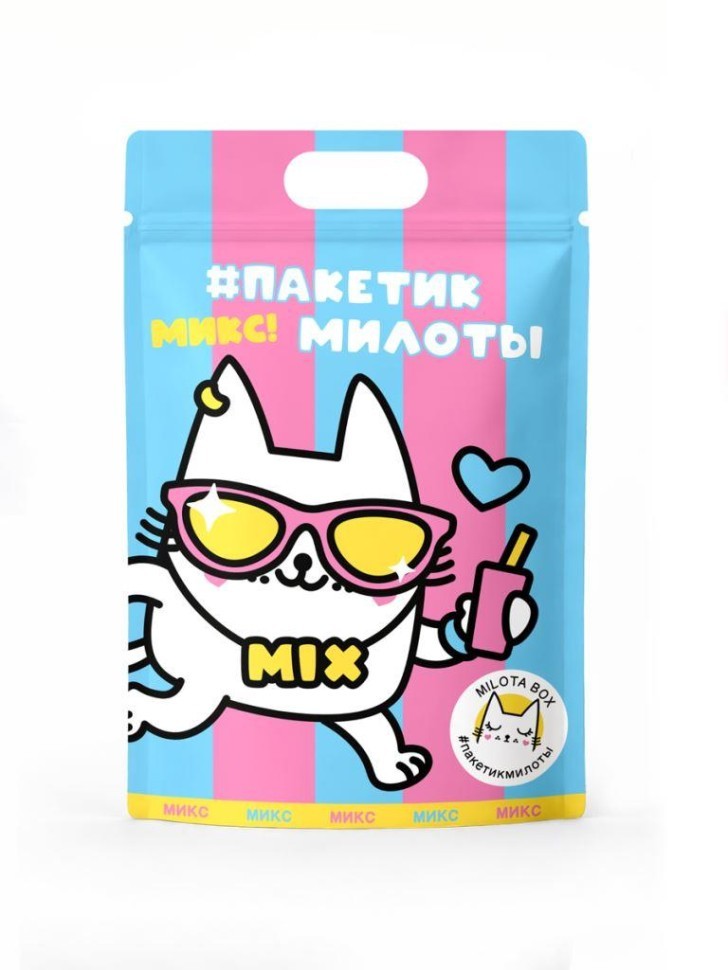 MilotaBox #пакетик милоты "Микс"