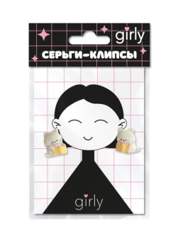 Серьги-клипсы GIRLY "Кот-читатель", белые