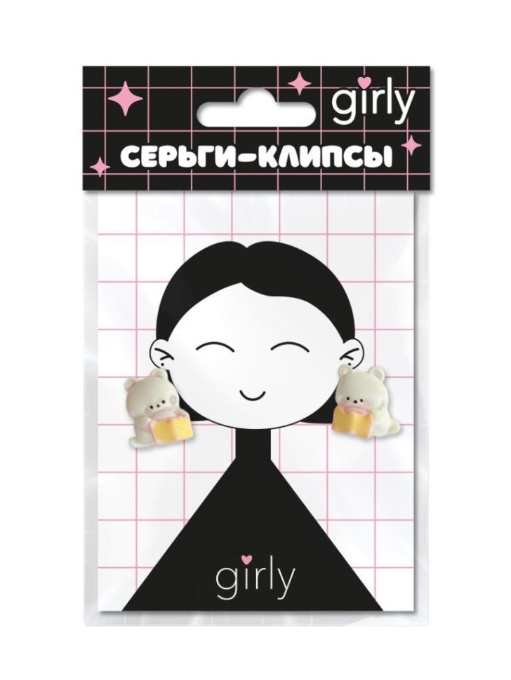 Серьги-клипсы GIRLY "Кот-читатель", белые