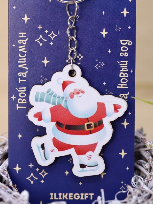 Брелок ECO из дерева &quot;Хо-хо-хо&quot; 