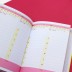 ПЛАННЕР &quot;DAYLY PLANNER 365&quot; иллюстрированный + стикеры (зелёный) 